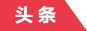 上海工富檢測設備有限公司